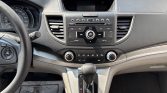 2014 Honda CR-V 124613 | Stampede Auto