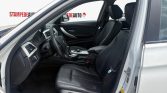 2016 BMW 3 Series 320i | Stampede Auto